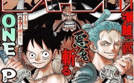 燃烧意志新限定爆料最新,神秘力量觉醒，战火再燃！