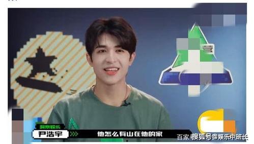 刘宇早期爆料视频大全最新,揭秘娱乐圈不为人知的幕后故事