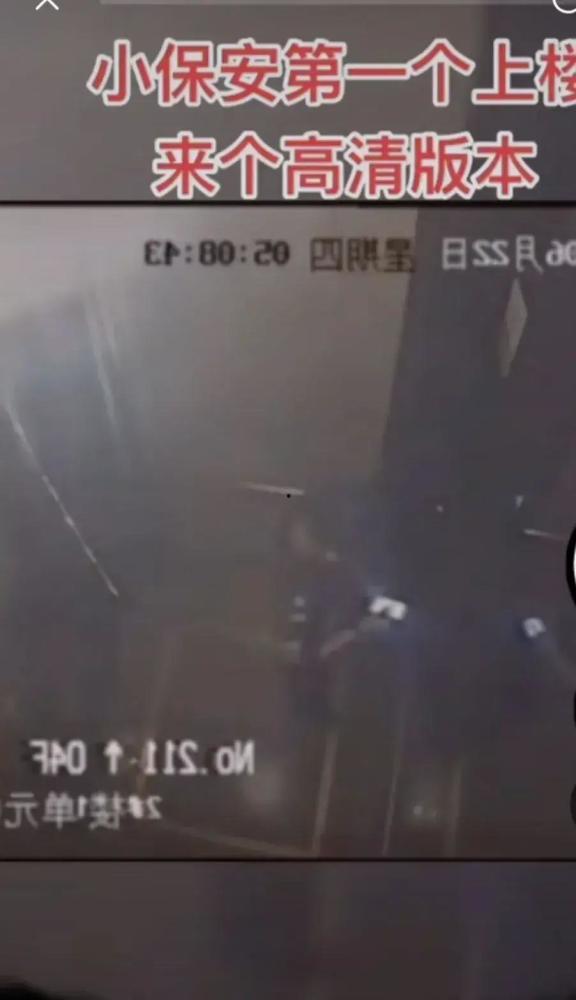 杭州爆料事件视频曝光最新,揭秘背后惊人真相